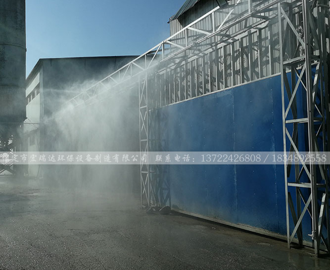 北京昌平區住總預制件廠—圍擋噴淋系統案例