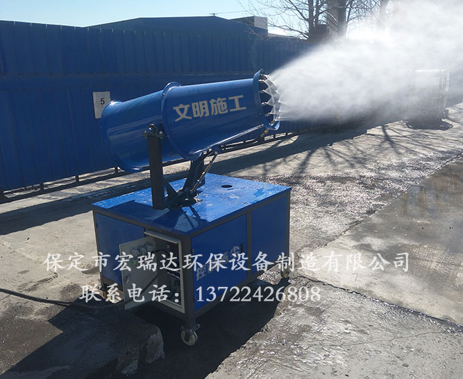 宏瑞達霧炮機HRD-PW30—三河市新型墻體材料制造廠案例